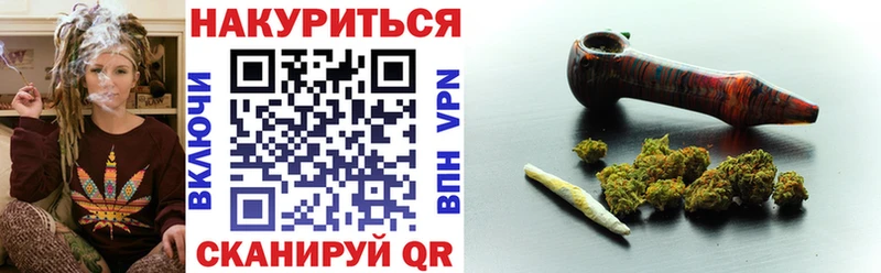 Купить наркотик Саянск Амфетамин  Меф  A-PVP  OMG как зайти  Кокаин  ГАШ 