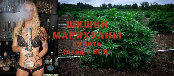 мефедрон Приозерск