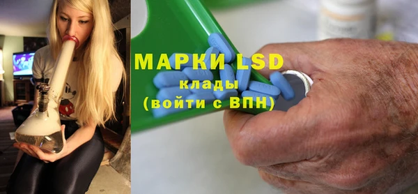 прущие крисы Балабаново