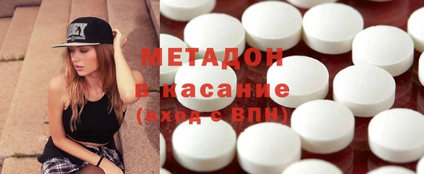 спиды Аркадак