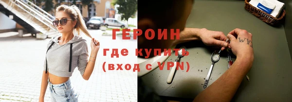 эйфоретик Арсеньев