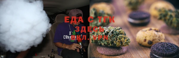 соль ск Баксан