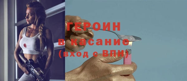 кокс Порхов