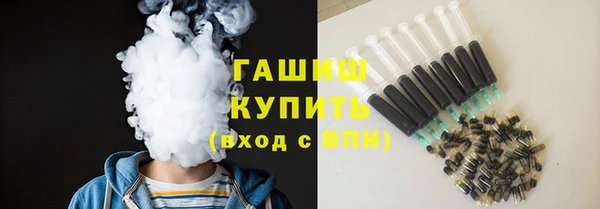 амфетамин Пролетарск