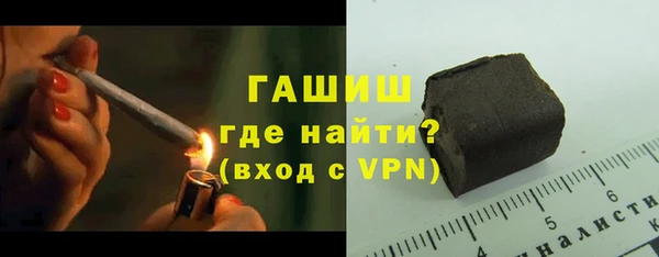 соль ск Баксан