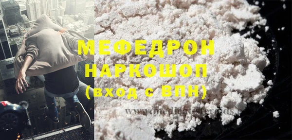 эйфоретик Арсеньев