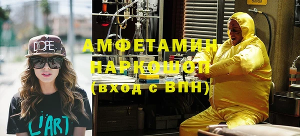 эйфоретик Арсеньев